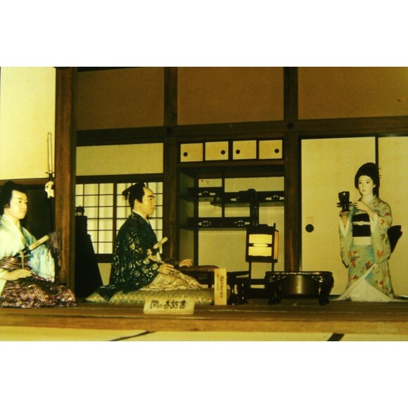 Other - 1980s 35mm Slide Iwaki Japan Pics, A diorama at the Aizu Bukeyashiki
